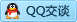 QQ在线咨询794765172